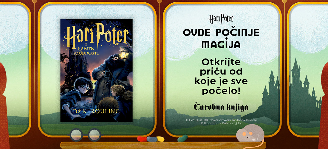 Ovde počinje magija